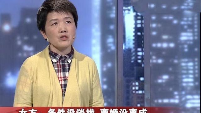 阳光语言矫正说|丈夫对妻子不闻不问十年后,妻子主动提出离婚:你要给我养老