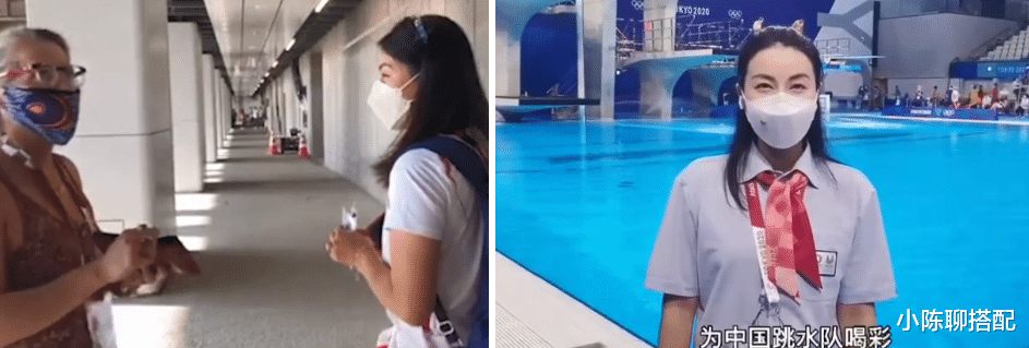 小陈聊搭配|三代跳水女神同台“比心”,郭晶晶气质优雅如初,这就是冠军气场