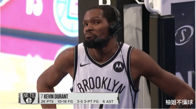 篮网队|五五开！篮网陷入自己的怪圈，打谁都是一个样，不拼到绝杀球都不好意思