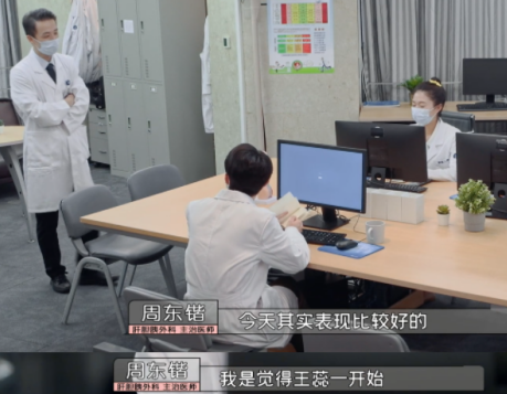 王蕊|offer3开播引热议！研究生嘉宾被指不够格，湘雅博士表现垫底