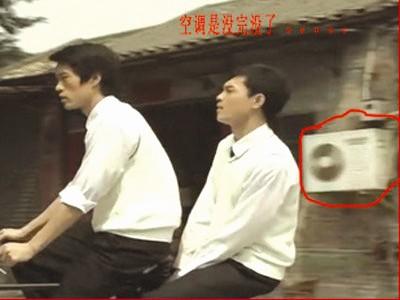 舜网 盘点那些古装剧中的穿帮镜头，导演这是在玩找茬游戏吗