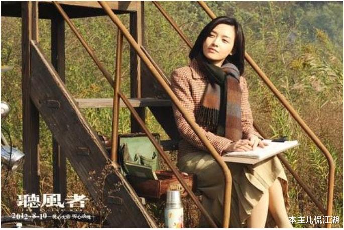 范晓萱|“小魔女”范晓萱：被父亲抛弃，为男友摘子宫，44岁拒绝结婚