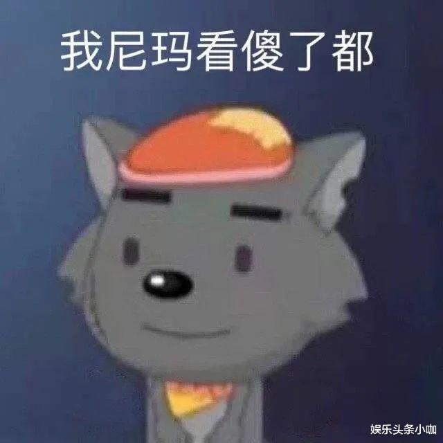 佛系|顶级名媛被封杀？打擦边球还圈钱！