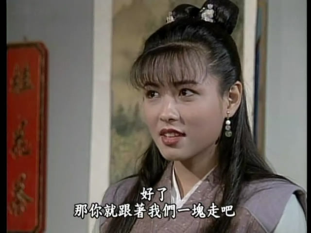 明星|8位女演员演“小昭”，换上波斯装回家当教主，一版比一版惊艳