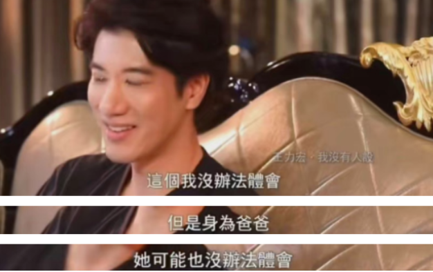 王力宏|王力宏道歉官宣停工，李靓蕾得到赔偿放弃起诉，这场闹剧结束了？