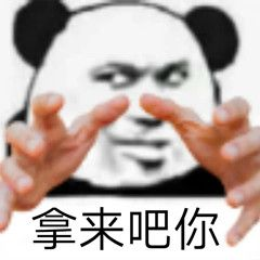 森重宽|《神武4》趣图：灵魂画师与美学大师交流会，画成这样是真的细