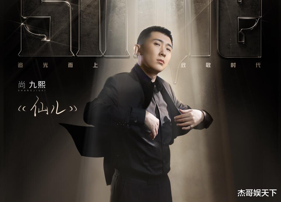 李家辉|张卫健因为太“清醒”而选错2人，一公垫底是意料之中的事