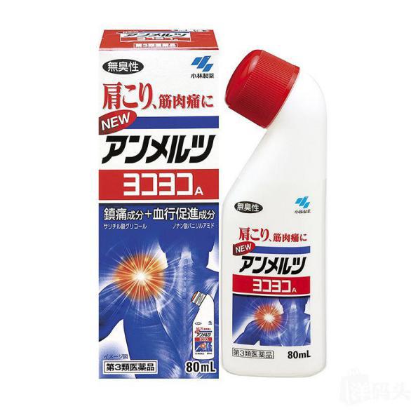 峰哥说表|为什么你的腰突好了又犯？这个百年名方标本兼顾不复发