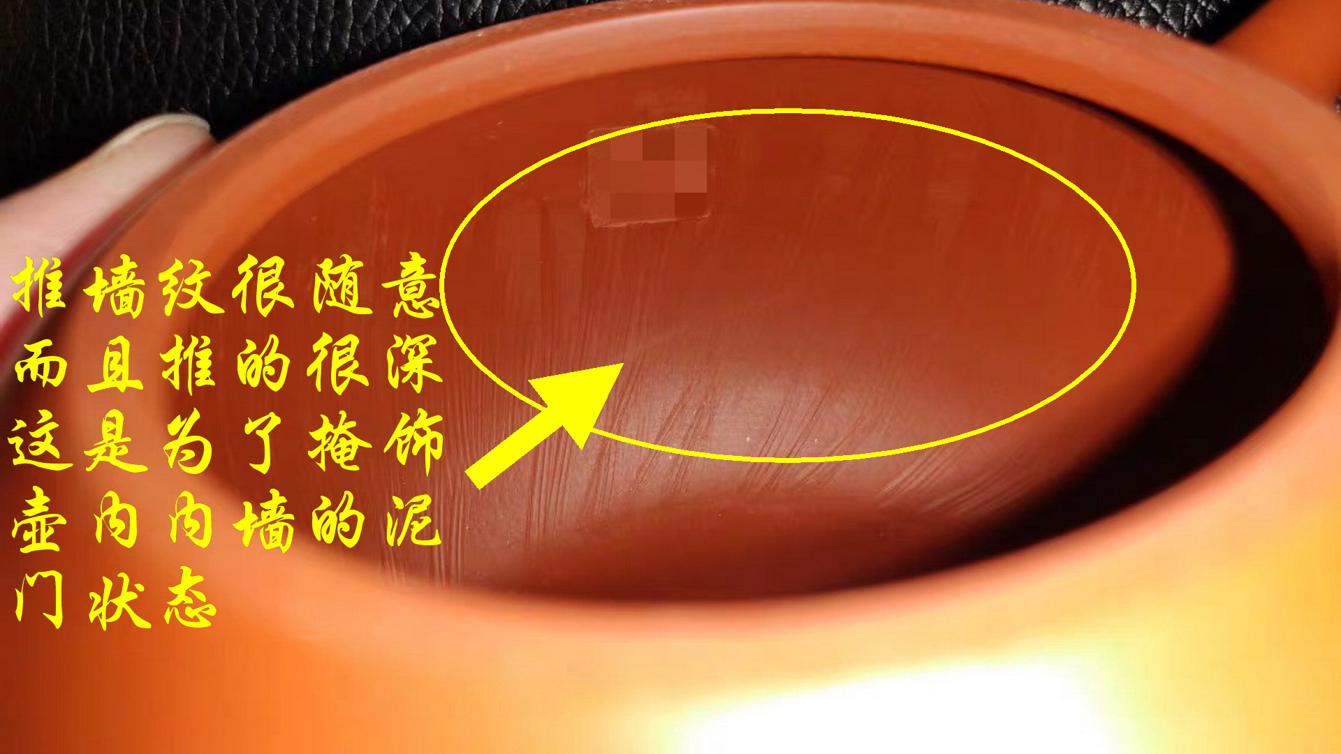 |实战干货，多个维度看一把紫砂壶的好坏（第二期）