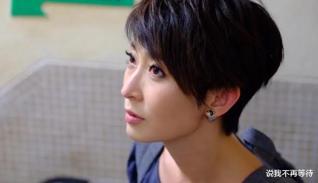 TVB|离巢近10年回归做女主，被网友嘲“长得丑”，却成TVB主抗女主