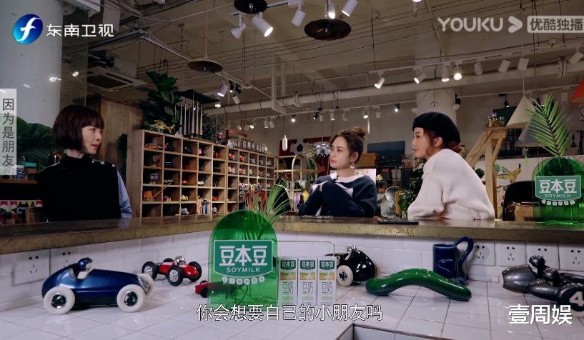 阿娇|40岁阿娇自曝想要生孩子，自称基因很强大，可惜跟前夫离婚了！