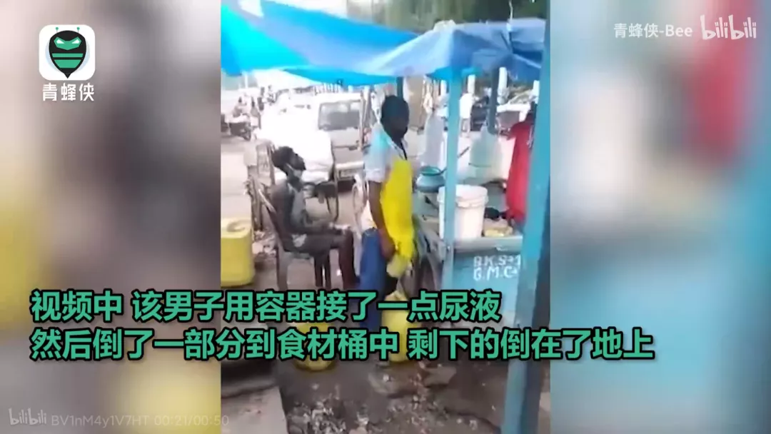 分居|在印度吃了三天玛莎拉，我在肛肠科和刘庸团建