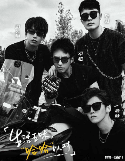 尚九熙|值得追的综艺