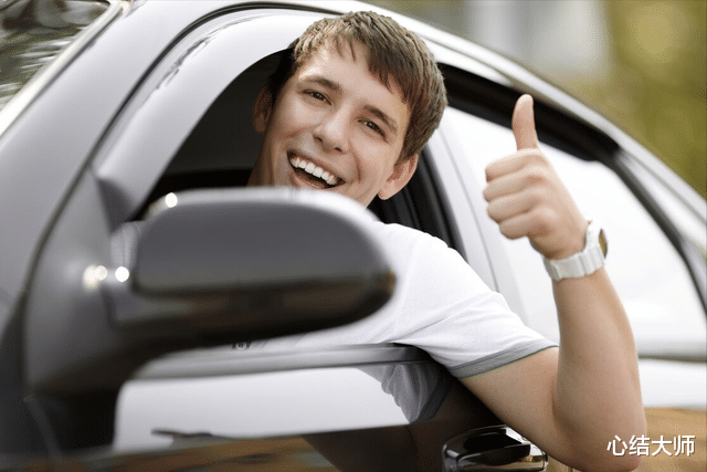 买车 老婆偷瞒着我给小舅子买车，按揭首付了10多万，每月还要承担车贷