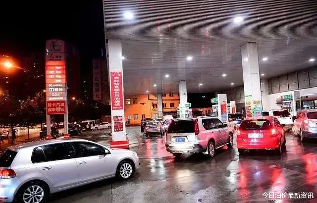 油价 油价要涨破天了!4月29日,油价迎来大幅暴涨,调价后全国地区油价一览