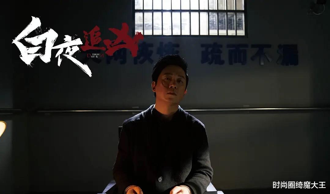 时尚圈绮魔大王|潘粤明,一个靠演技翻红的男人