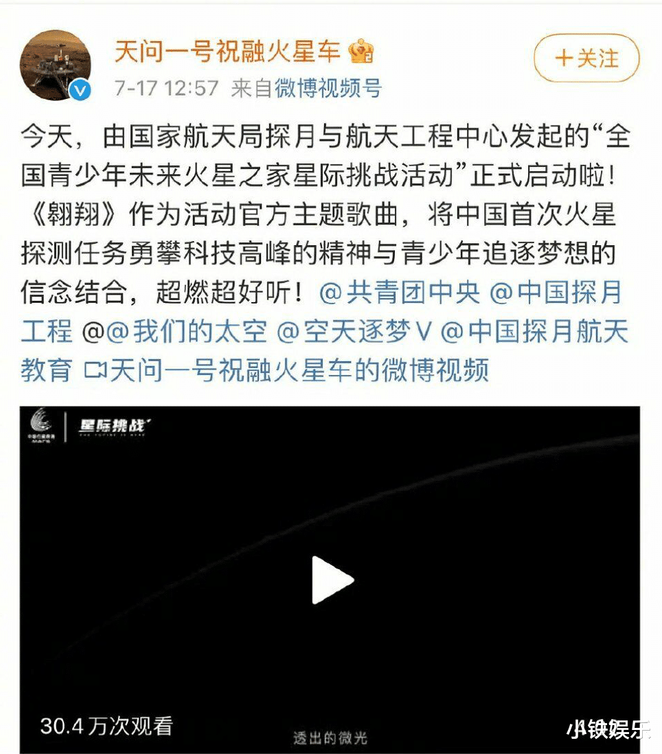 吴亦凡|吴亦凡彻底凉凉，央视和代言品牌给他设置权限，网友好奇他能判多少年？