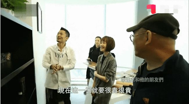 鲁豫|李连杰请鲁豫吃饭，没想一个火腿就要上万，鲁豫吓得都不敢吃了