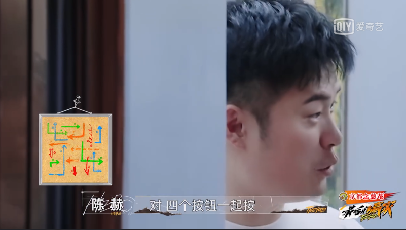 万茜|看完一期又一期，这档推理烧脑综艺为啥比《明侦》还好看？