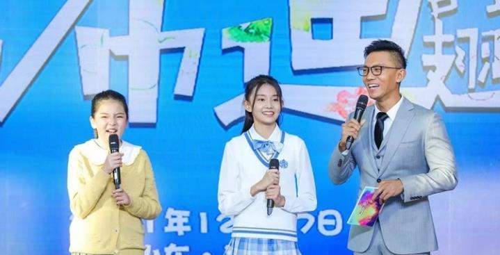 |凭班主任老爸收获百万粉丝，王大艺为何被质疑？央视所言让人深思