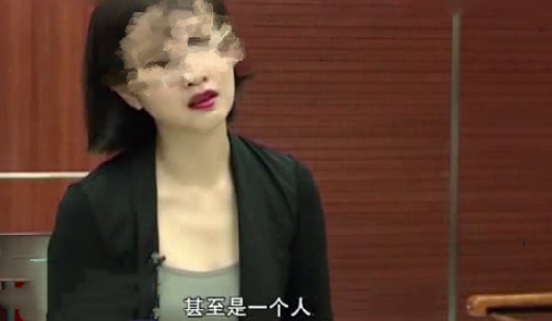 湖南男子为霸占婚外女友,向女友前夫发不雅视频威胁,结局很悲催