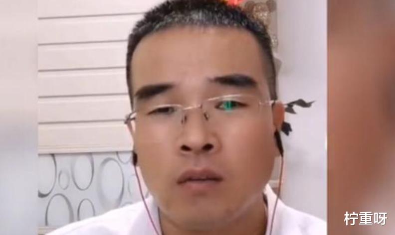 柠重呀 党律师涨粉数十万后，频繁开直播，为何不回答网友心中疑问