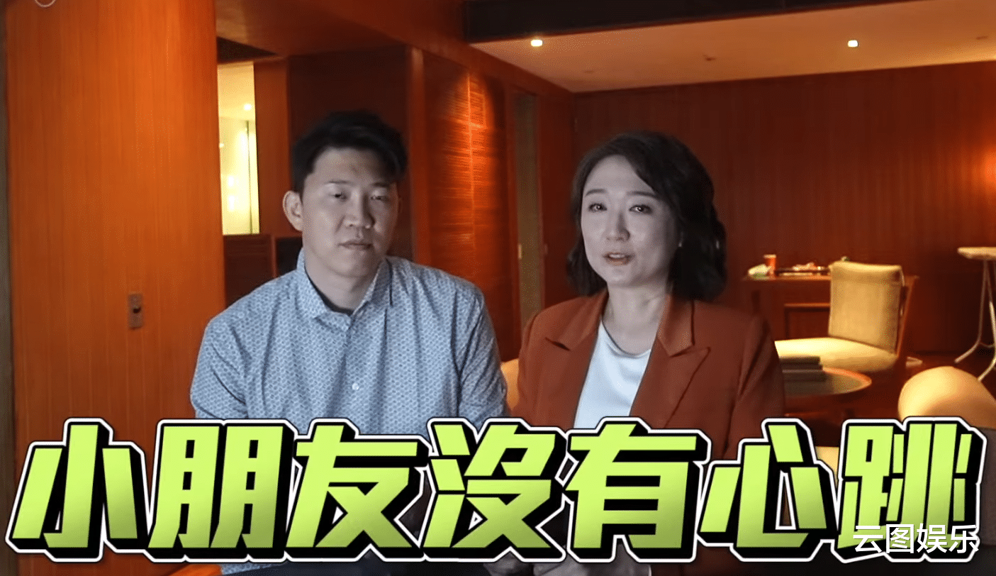 |38岁女星宣布怀孕！回忆去年流产经历泪流满脸，一度想跟老公离婚