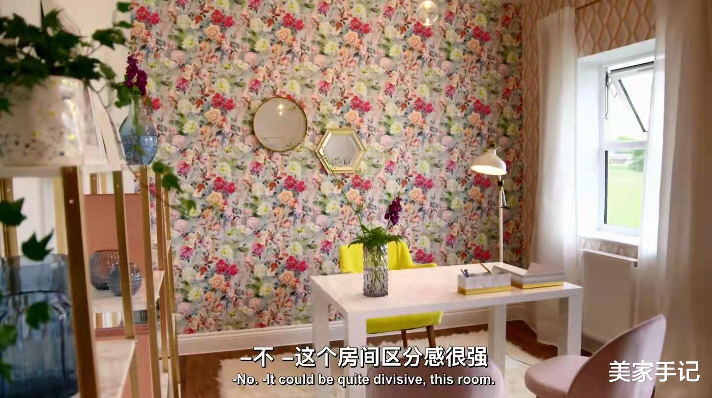 这些过度装修的案例，击碎了无数人的美梦，钱花光却只买到了教训