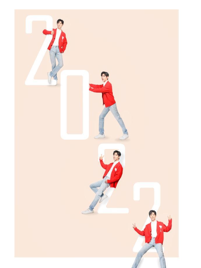 肖战|肖战发布新年愿望，已规划更好的未来，这就是不参加跨年的原因