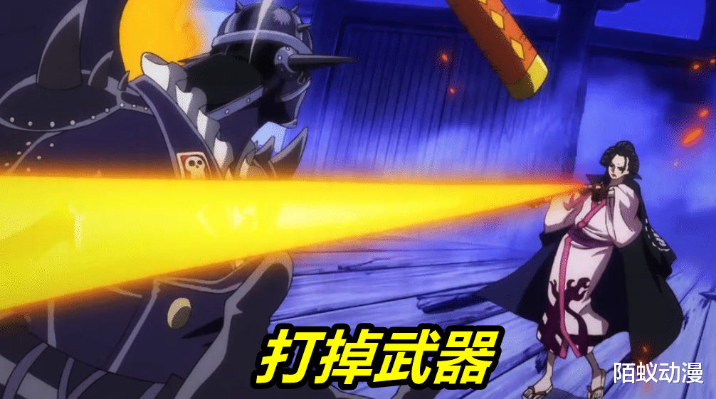 漫畫|海賊王：5億以藏碰瓷13億King被吐槽，喬巴笑了，勞資才是碰瓷王