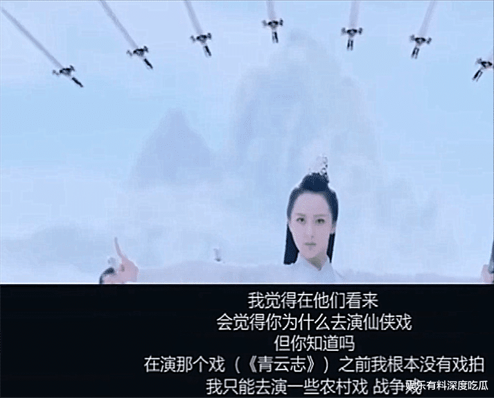 杨紫|杨紫：20多年的漫长岁月，见证着她从童星到当红明星的“蜕变”