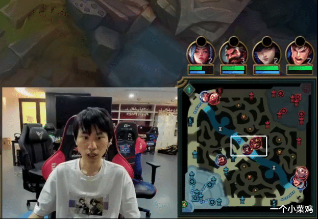 金泰相|GALA打韩服被恶心又被喷！Doinb直接用特权为其出头：这人号没了