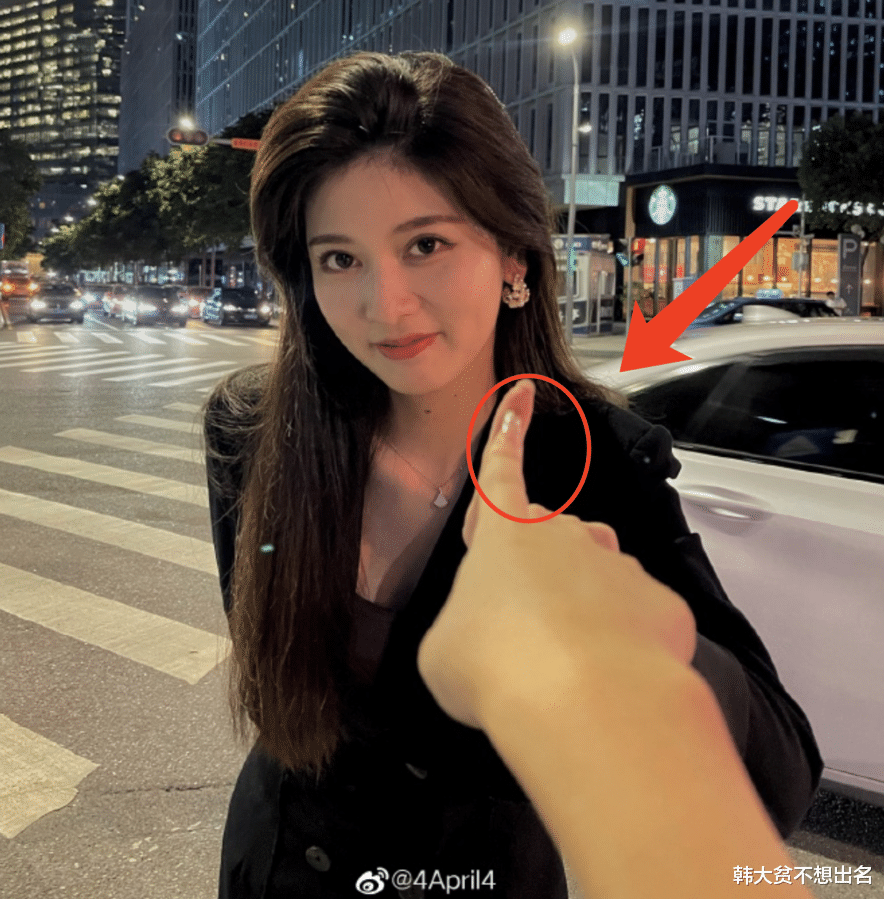 心动的信号第四季|《心动的信号4》马总和女四没在一起！谁注意小孔微博图的美甲？