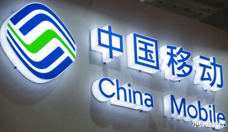 国企|“待遇最好”的国有企业是哪个？大众答案一致，众望所归的香饽饽