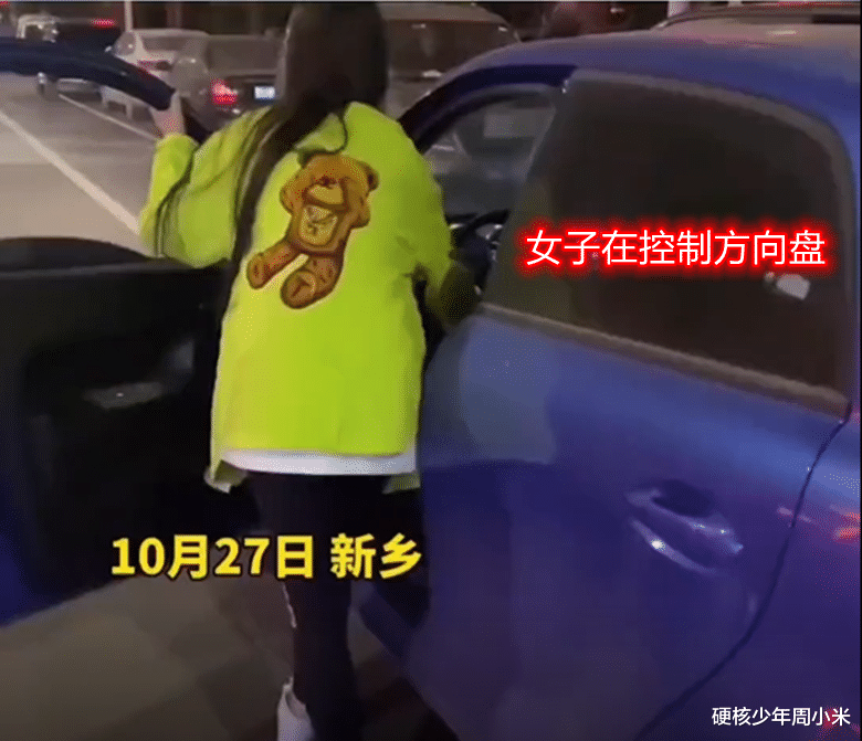交警也懵了,河南两女子酒后推车上路,这算不算酒驾?