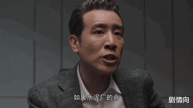 孙俪|孙俪和赵又廷的职场剧又爆了，于和伟杨超越做配，观众：不够看啊