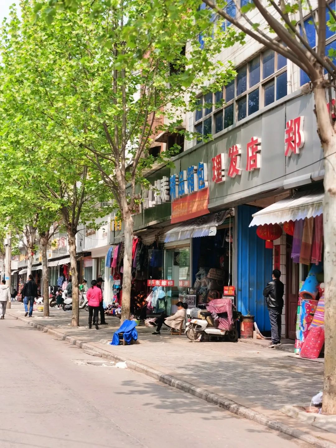 阜南集结号 阜南这条无数人从小逛到大的地方！是否也承包了你的青春？