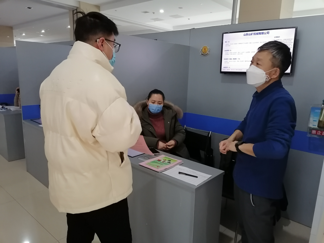 济宁|2022年济宁市就业援助月专场招聘活动正式启动