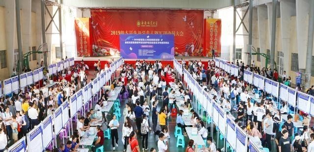 招聘|校招也有“潜规则”，每年都有学生“落入陷阱”，千万不要太单纯