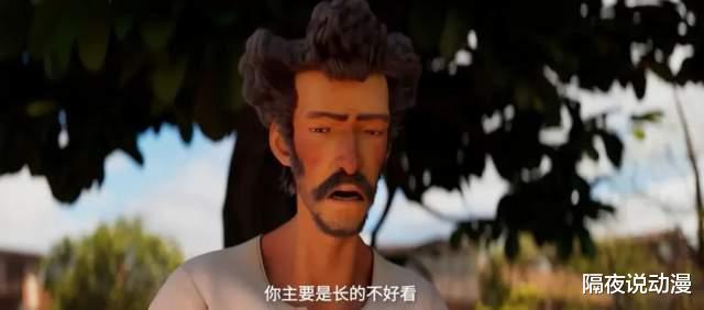 雄狮少年|不用吹了！豆瓣8.3的《雄狮少年》，配得上年度国产动画