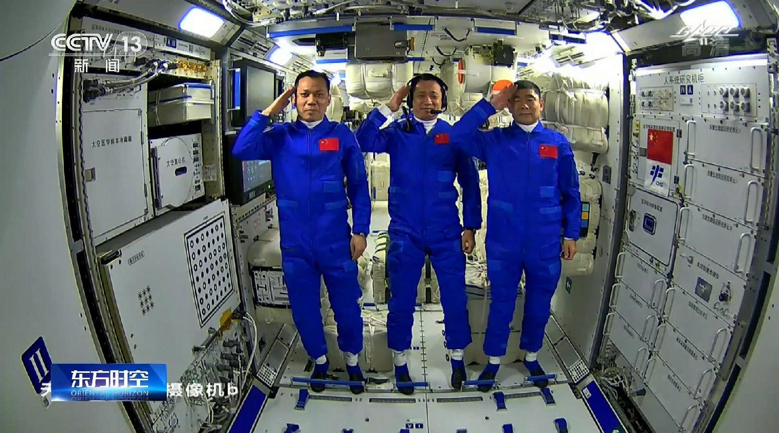 国际空间站|中国空间站180吨不如国际空间站？虽小但很强，使用了多项新技术