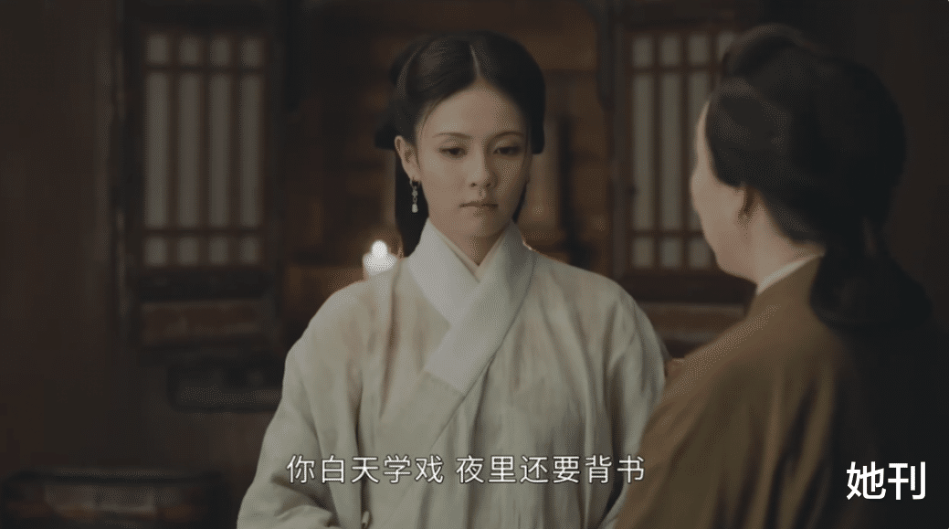 她刊|古代已婚女子爱干的事，你根本想象不到