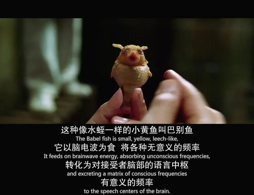 银河系 如果地球毁灭了怎么办?这片才叫最强神脑洞