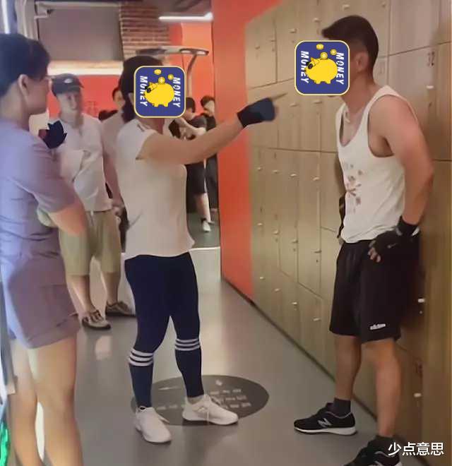 鹿邑 大妈爱上私人教练，在健身房争风吃醋：错把金钱关系当恋人关系