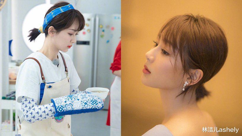 杨紫|杨紫人气飙升，成新晋“短发教科书”？原来短发也能变得仙气飘飘