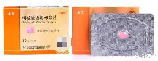 阿尔茨海默病|伟哥凭啥进医保？这不仅事关男性的“幸福”