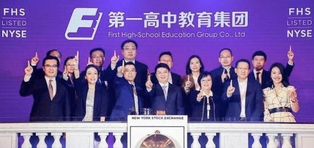 萌听小c姐|衡水中学将不再“豪横”？河北民办高中，掐尖招生遭遇严监管