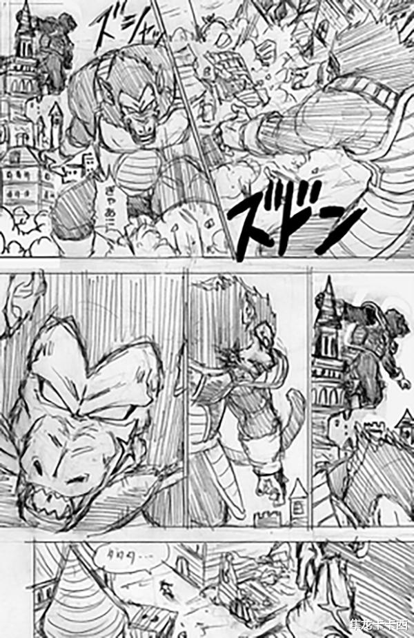 龙珠超|龙珠超漫画77话先行草稿图详解 赛亚人侵略的黑历史回忆杀