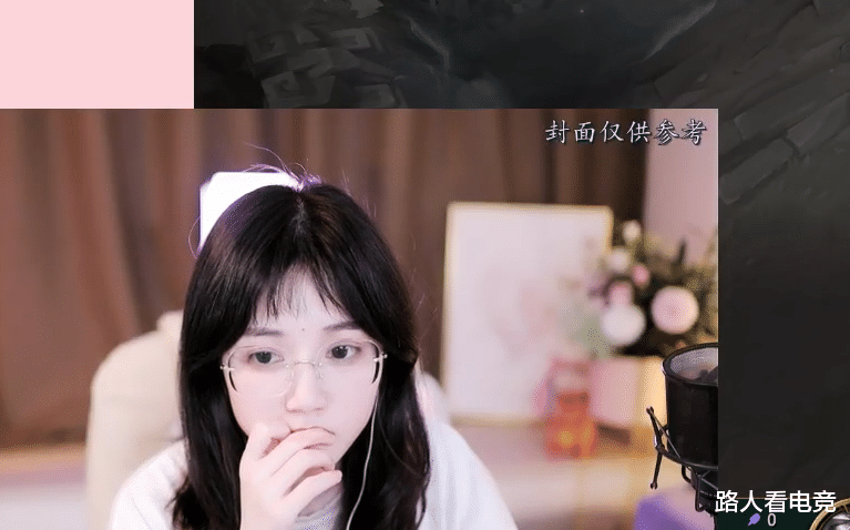 余霜|美颜开到认不出！余霜全明星照片引发热议：还是要个最真实