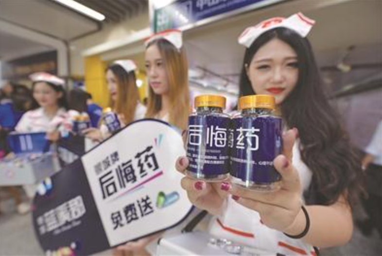 黄埔|卖掉已定居的长沙房再回合肥好吗
